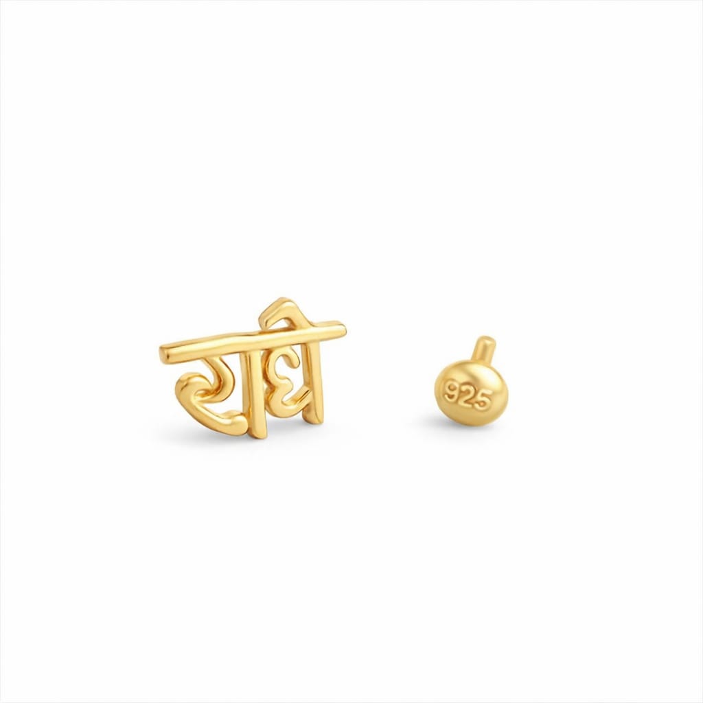 Radhe Naam 925 Silver Nose Pin