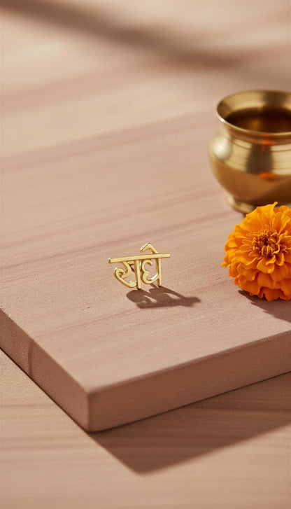 Radhe Naam 925 Silver Nose Pin